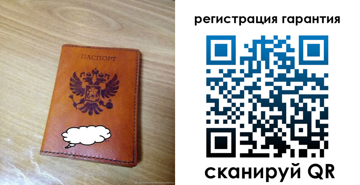найти адрес прописки в Приморско-Ахтарске